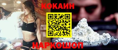 первитин Северобайкальск