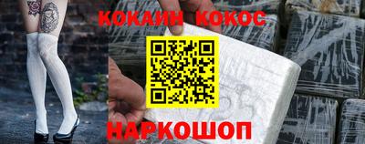 первитин Северобайкальск