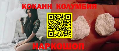 стафф Свободный