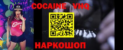 стафф Свободный