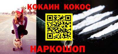 первитин Северобайкальск