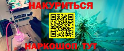 стафф Свободный