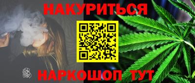 первитин Северобайкальск