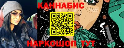 первитин Северобайкальск