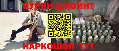 первитин Северобайкальск