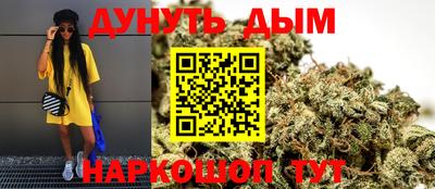 стафф Свободный