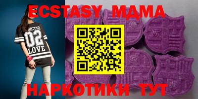 первитин Северобайкальск