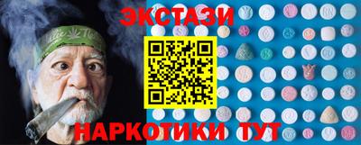 стафф Свободный