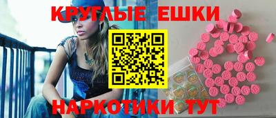 стафф Свободный