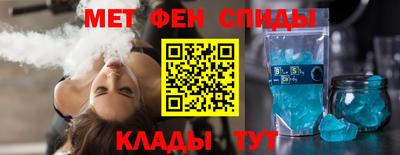 стафф Свободный