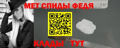 стафф Свободный