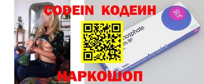 стафф Свободный