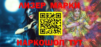 первитин Северобайкальск