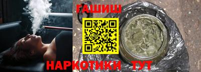 стафф Свободный