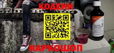 стафф Свободный