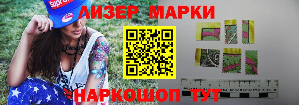 Архангельск  Лсд 25 экстази ecstasy  Вход с VPN  Лсд 25 экстази ecstasy 